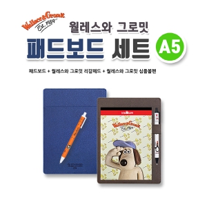 �������� �׷ι� �е庸�� ��Ʈ A5