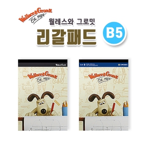 �������� �׷ι� �����е� B5