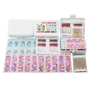 �ϸ�� �̴Ϲ�� ������ 29ȣ