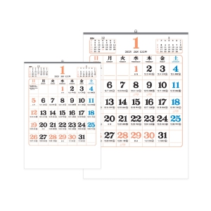 [�����̴޷�] 2026�� ��2�� ���� (415*610mm)(ǰ��)