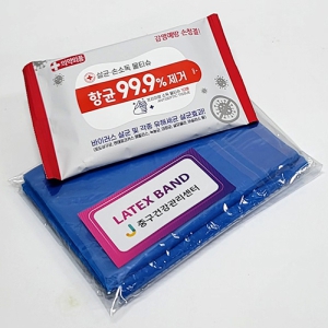 (���ؽ� ��� ��Ʈ��Ī ��� + �ռҵ� Ƽ��10��) ��Ƽ�� ������Ʈ // ���� ����ǰ ���˹� ���ǰ ���ǰ ������ ����Ʈ ��Ʈ