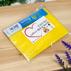 (���׸�+ ���ؽ� ��� ��Ʈ��Ī���) ������Ʈ // ���� ����ǰ ���˹� ���ǰ ���ǰ ������ ����Ʈ ��Ʈ