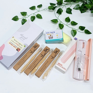 ������Ʈ4�� ���̱����� ��+ ĩ�� ��ձ� +�볪�� ĩ�� ������Ʈ// ���� ����ǰ ���˹� ���ǰ ���ǰ ������ ����Ʈ ��Ʈ