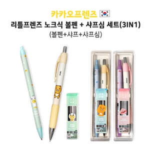 īī�������� ��Ʋ������ ��ũ�� ����+�����ɼ�Ʈ(3IN1)