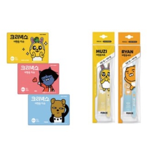 īī�������� ũ���ؽ� �޴�� �̿�Ƽ�� ĩ��ġ�� ����� 2����Ʈ