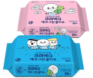 ũ���ؽ� ���ڱ׸� ������ 100% ��Ƽ�� �޴�� 20�� �������� �����