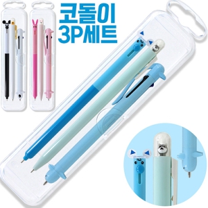 �ڵ���3P��Ʈ