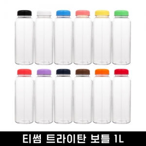 [Ƽ��]���̺�Ʋ ��뷮1���� Ʈ����ź