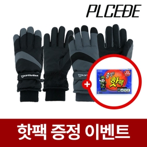 ���� �ܿ� ��ġ ������ ��Ű �尩 [��������]