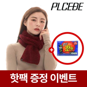 �� ����Ʈ �ܿ� ���÷� [��������]