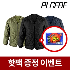 �ܿ� ���� ���̳� ���� ����� [��������]