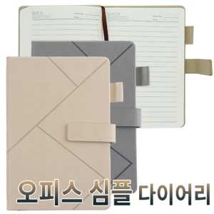 ���ǽ� ���� ���̾