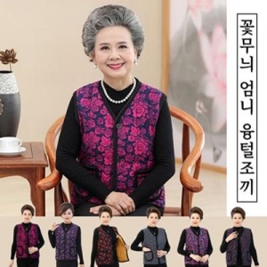 �ҸӴ� �ܿ����� ��� �������� ����ȿ������