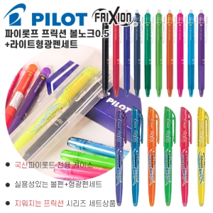 ���̷�Ʈ �������� ������ ���� 0.5+����Ʈ �����漼Ʈ