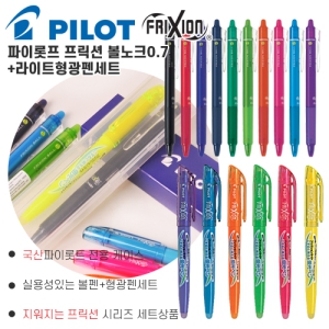 ���̷�Ʈ �������� ������ ���� 0.7+����Ʈ �����漼Ʈ