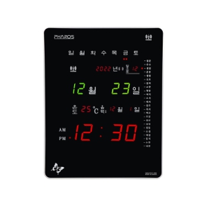 ���ļ��� 24���� �����к��ð� PS-DF3900R