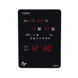 �����к��ð� BTP-F521R