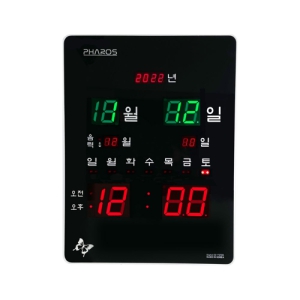 �����к��ð� PS-DF270R