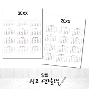 ���� ��� ���޷�