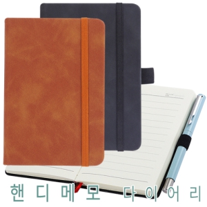 �ڵ�޸� ���̾