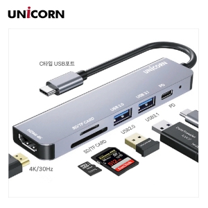������ CŸ�� 6in1 HDMI ��Ƽ USB3.1 ��� 4K �̷��� PD 87W ���� ���� �˷�̴� TCH-P30