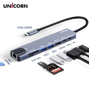 ������ CŸ�� 8in1 LAN��Ʈ HDMI ��Ƽ USB��� 4K �̷���  PD 87W ���� ���� �˷�̴� TCH-L60