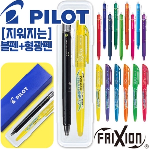 ���̷�Ʈ �������������� ����0.5+����Ʈ�����漼Ʈ(���̷�Ʈ���������븮��)