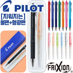 ���̷�Ʈ �������������� ����Ʈ����0.4+���߷������漼Ʈ(���̷�Ʈ���������븮��)