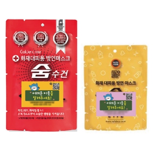 �糭ȭ�� �濬 ����ũ