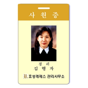 ����� �� �ź���