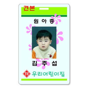 ����� �� �ź���