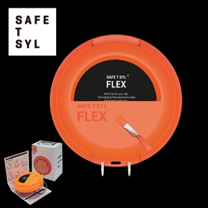 (����)������Ƽ�� �÷���ť 2in1 (���������ġ+������ƮĿ��)