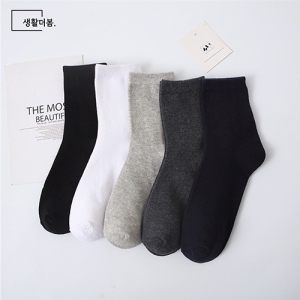 ��Ȱ���� ������� ���� ������ ���� ĳ�־� �߸�縻 10�ӷ� 275~300mm