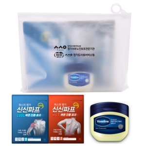 �ǰ�����ŰƮ 2�� �Ž����� �ټ���