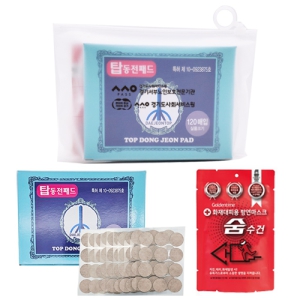 �ǰ���������ŰƮ 2�� ž�����е� ������