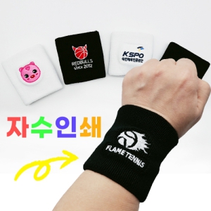 �ڼ� �μ� �������ƴ� ����ո�ƴ� ������ ��ȣȸ 1P