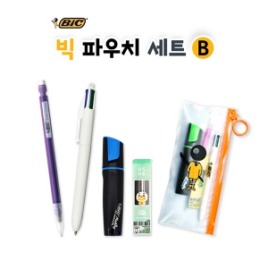 [BIC] �� �Ŀ�ġ ��Ʈ B