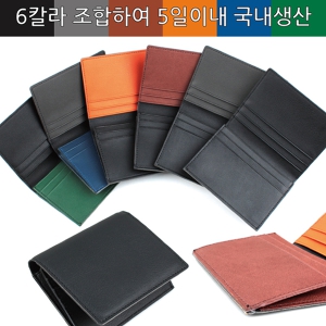 [��������] ���ö����� �ͽ���ġ ���� ��������