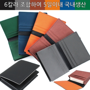 [��������] ���ö����� �ͽ���ġ ������ ��������