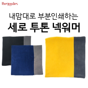 ������� �κ��μ��ϴ� ���� ���� �ؿ���