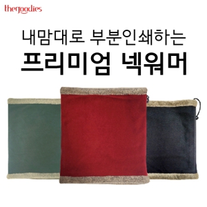 ������� �κ��μ��ϴ� �����̾� �ؿ���