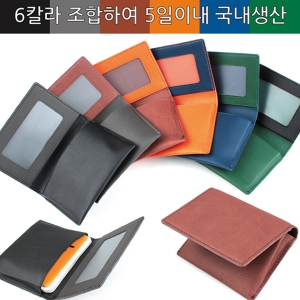 [��������] ���ö����� �ͽ���ġ ��������(Ŭ����)