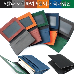 [��������] ���ö����� �ͽ���ġ ���� ��������(ǻ��)