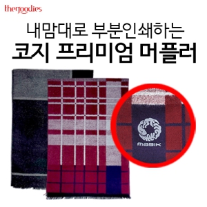 ������� �κ��μ��ϴ� ���� �����̾� ���÷�