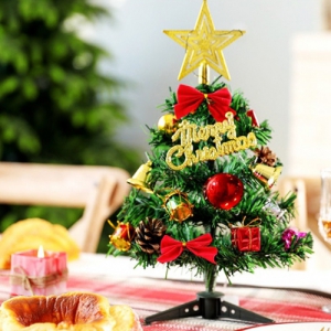 ũ�������� �̴� Ʈ����� Ǯ��Ʈ 30cm