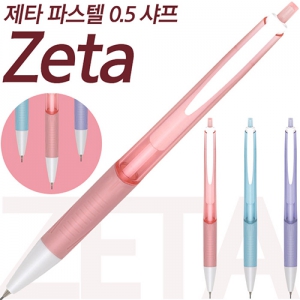 ��Ÿ�Ľ��ڻ���0.5