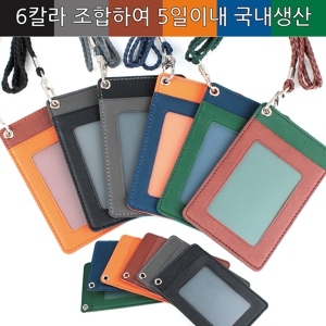 [��������]���ö����� �ͽ���ġ ����� ī������(ǻ��)