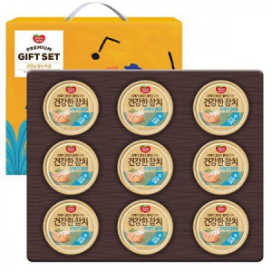 ���� �ǰ�����ġ��Ʈ9ȣ