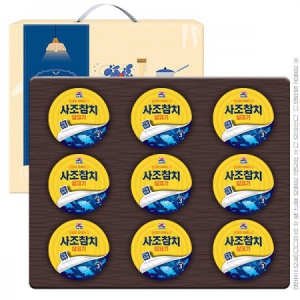 ���� ��ġ��Ʈ9ȣ