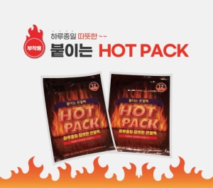 �ٿ� ���̴� ���� 50g